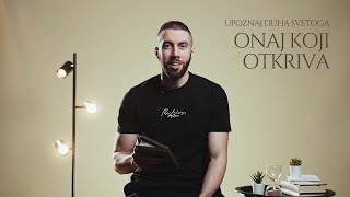 Duh Sveti – svjetlo istine u vremenima relativizma: Razotkri