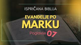 Evanđelje po Marku: Iznutra izvire život