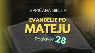 Evanđelje po Mateju: Uskrsnuće, poslanje i Božja prisutnost