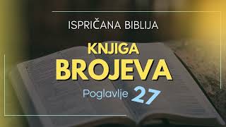 Nasljeđe vjere: Božji zakon i pravednost